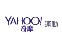 Yahoo 奇摩運動